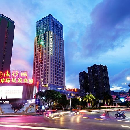 Hampton By Hilton Beihai Extérieur photo
