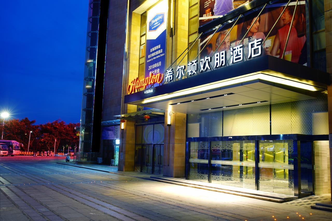 Hampton By Hilton Beihai Extérieur photo
